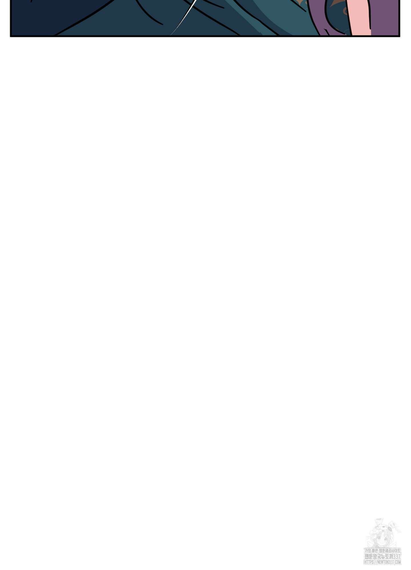 드레스가 아니면 싫어?! 35화 10