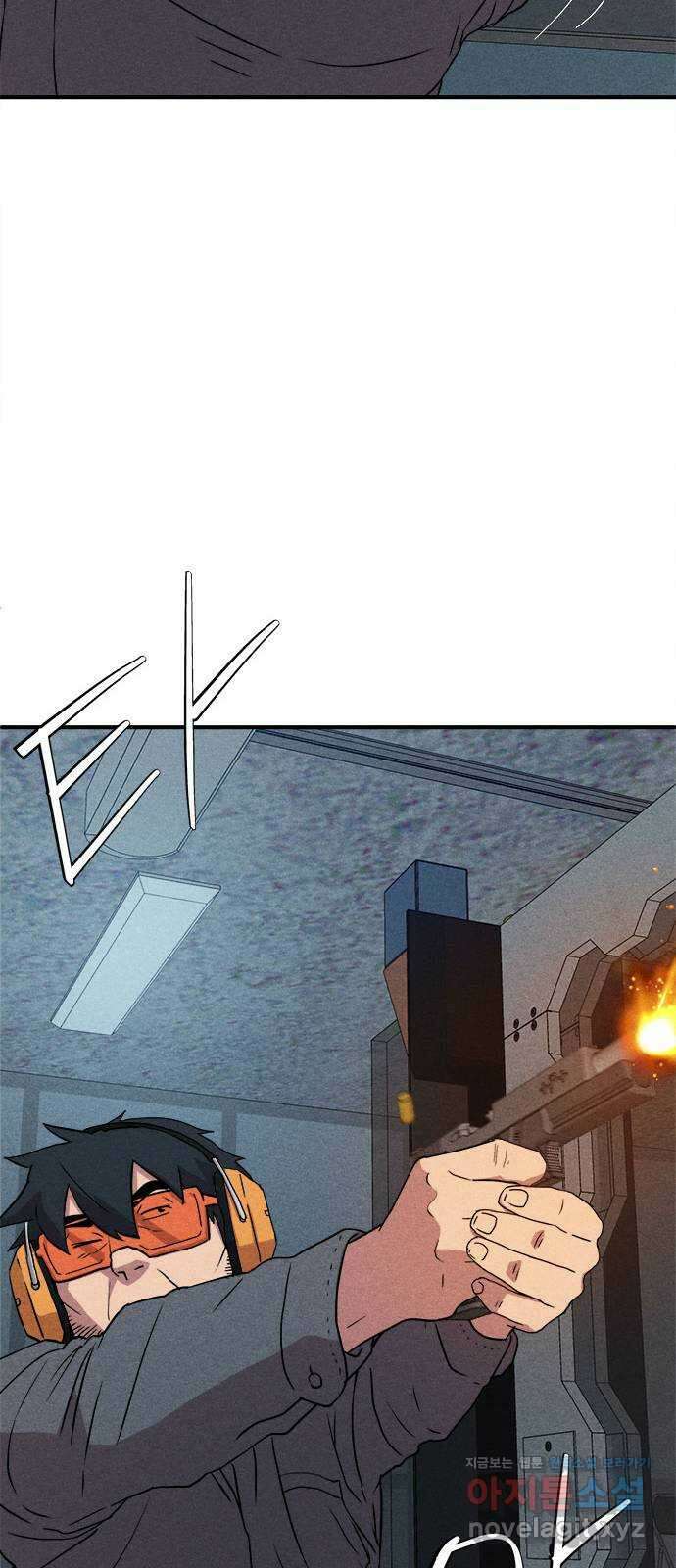 형사 본색 24화 52