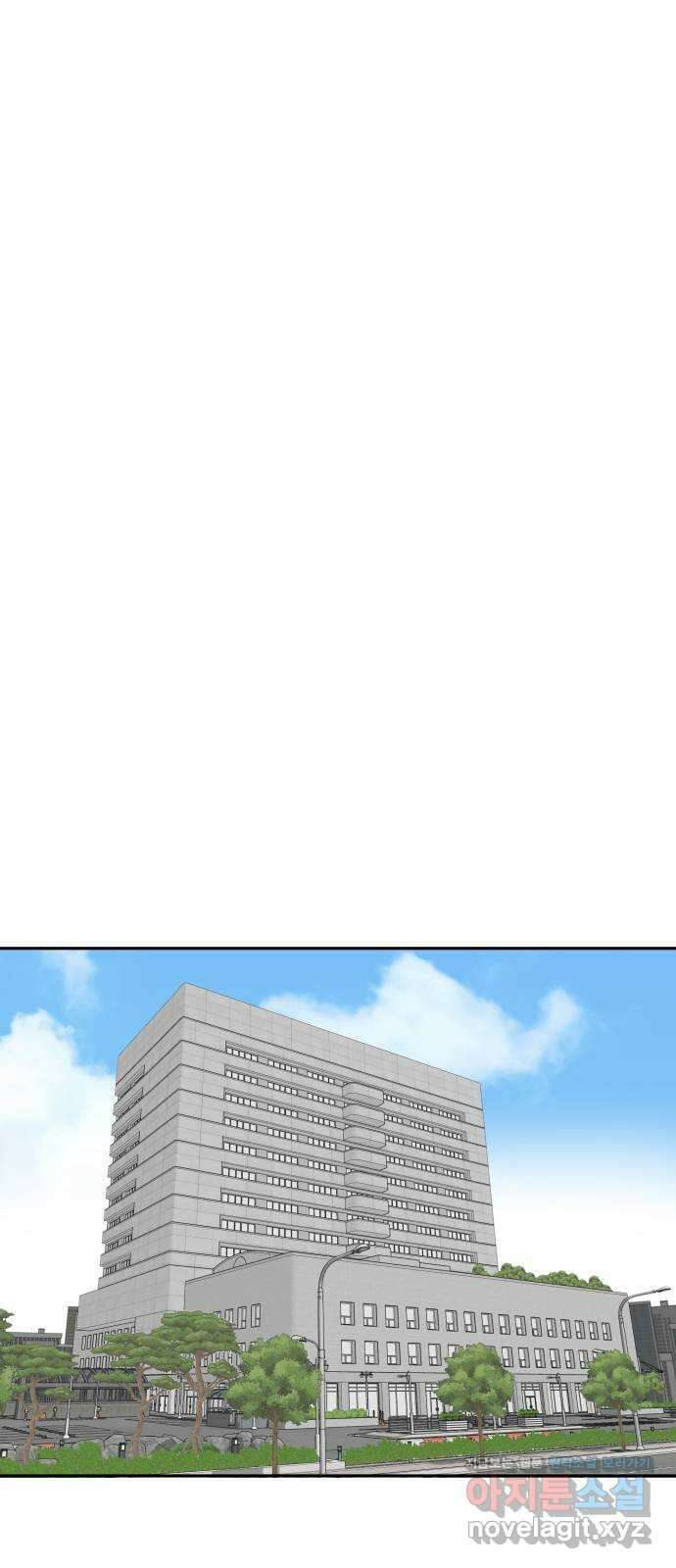 자멸기관 4화 : 우리들은 죽는다 (4) 35