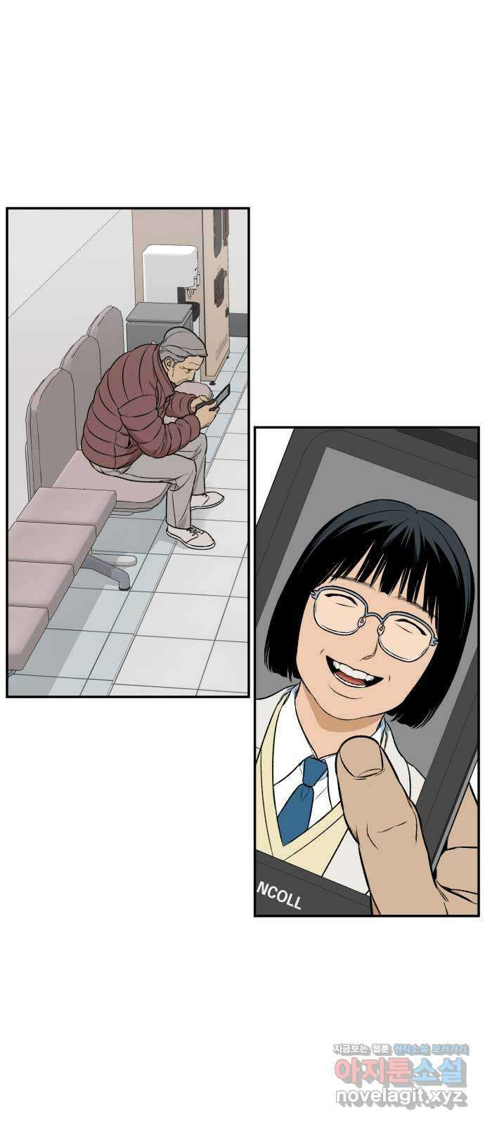 자멸기관 4화 : 우리들은 죽는다 (4) 36