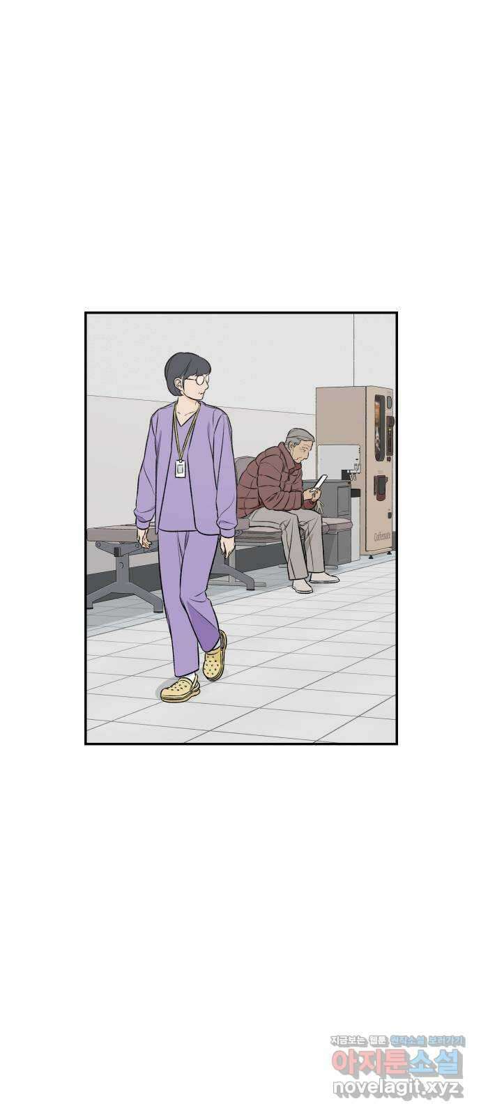 자멸기관 4화 : 우리들은 죽는다 (4) 41