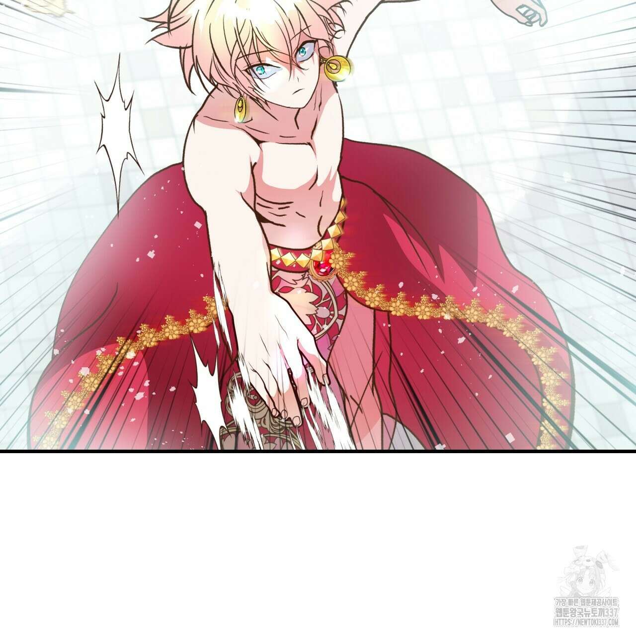 백억세계 42화 15