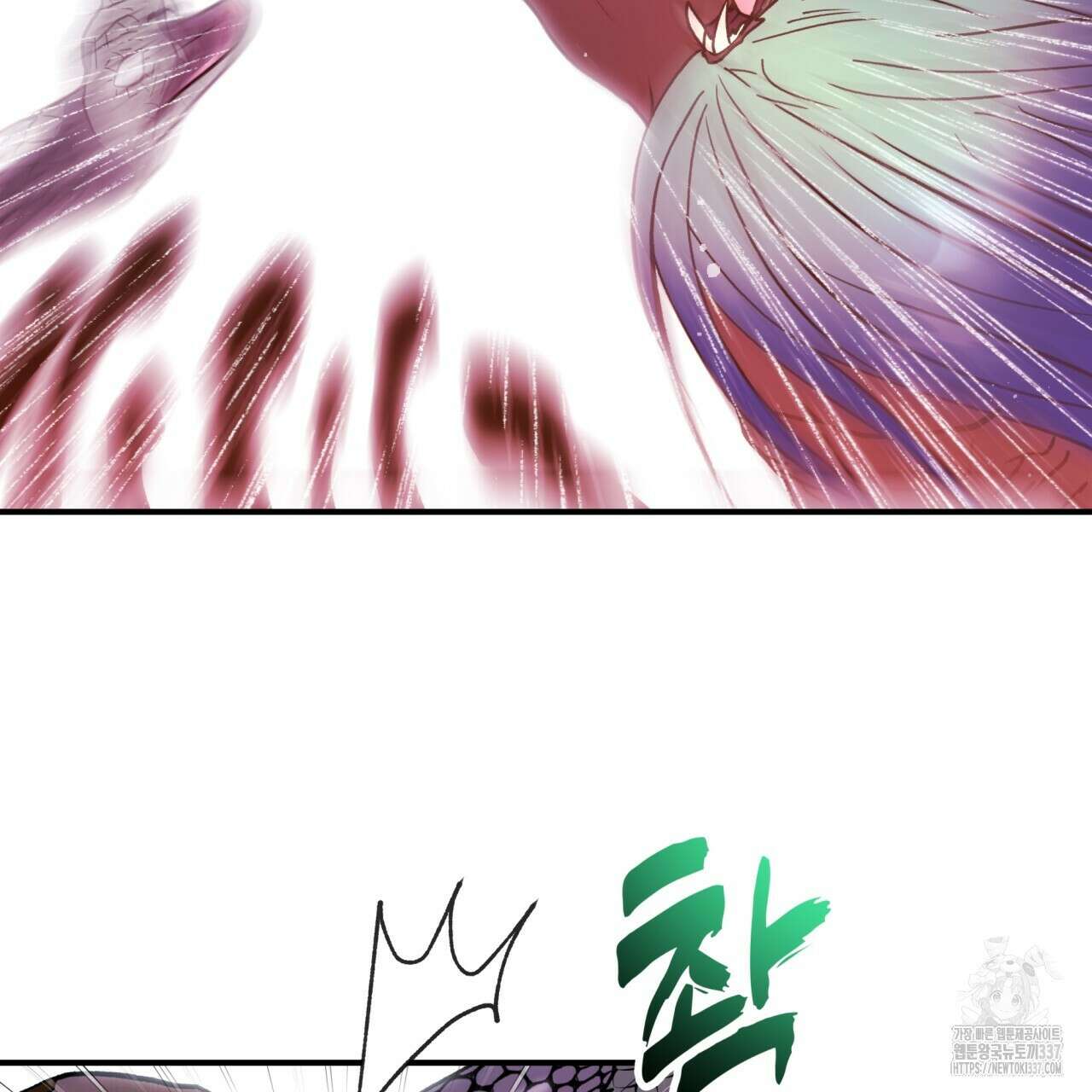 백억세계 42화 34