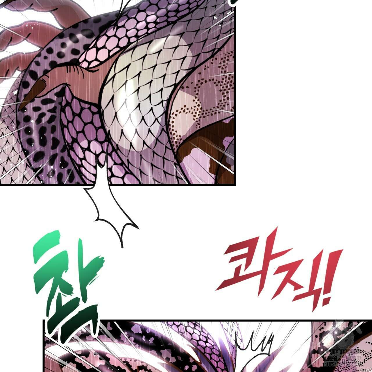 백억세계 42화 35