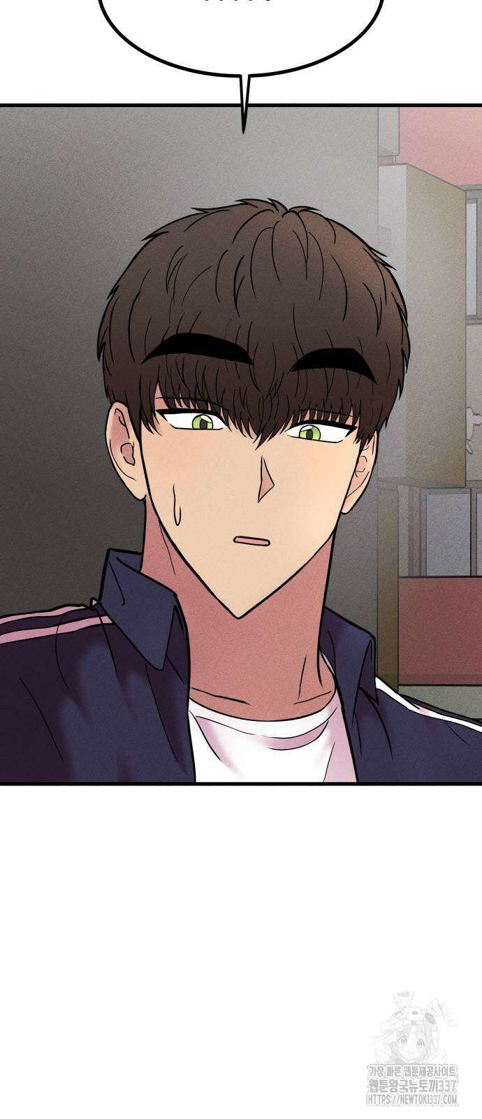 친애하는 연서 12화 5