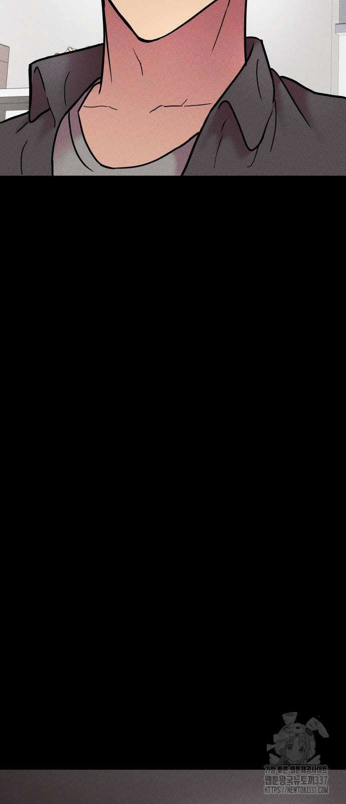 친애하는 연서 12화 18
