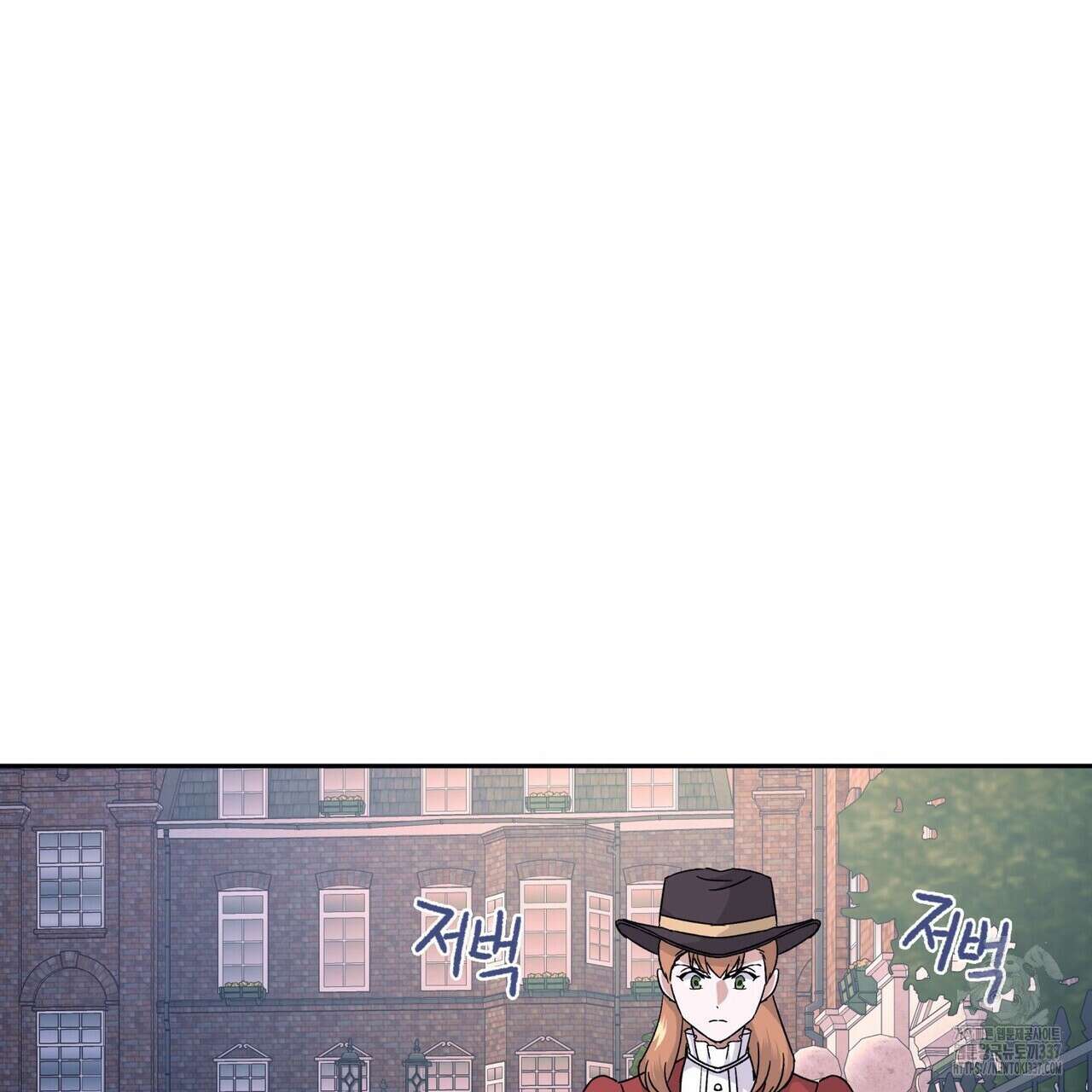 베스퍼 14화 18