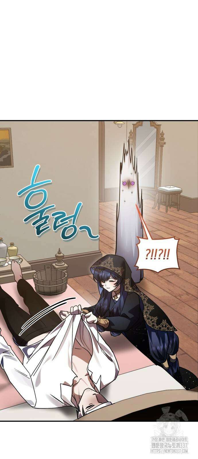 영웅&마왕&악당 93화 13