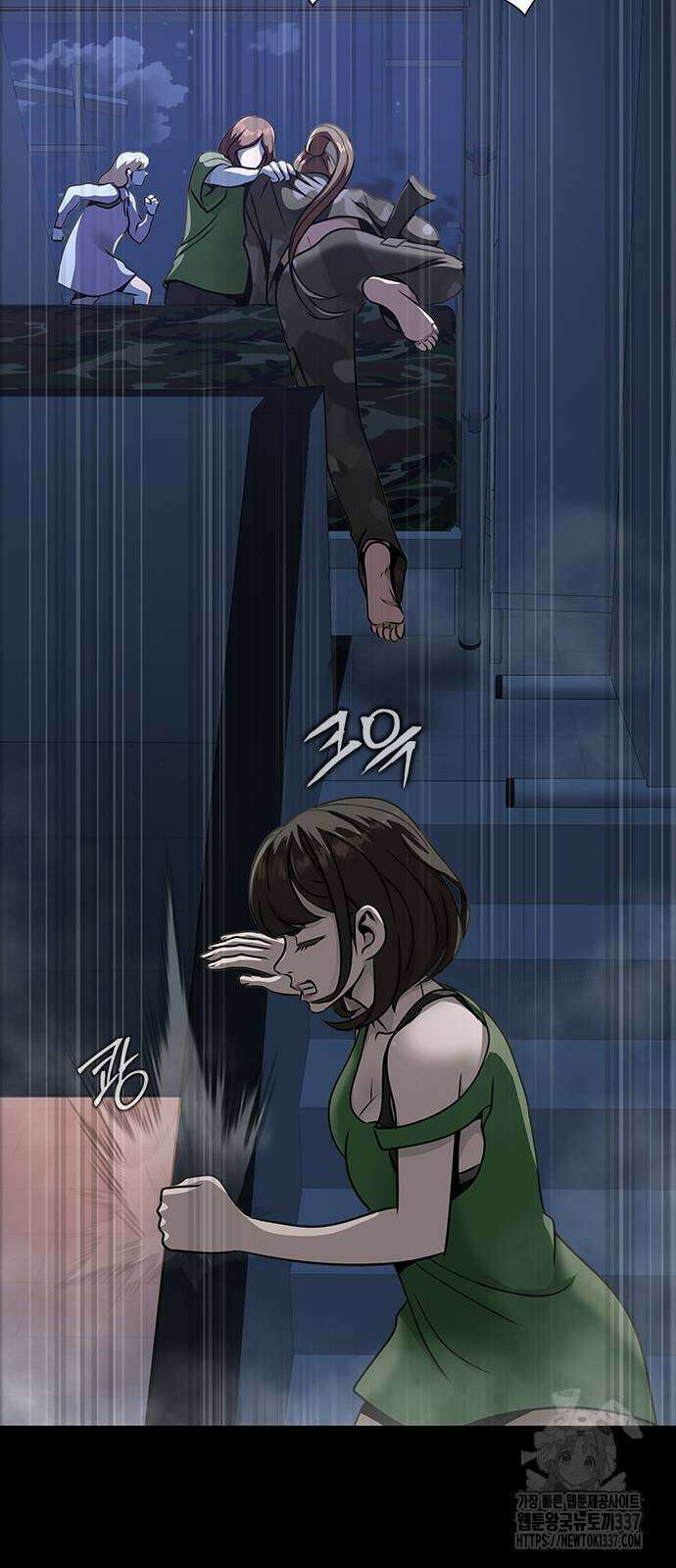 강철을 먹는 플레이어 42화 22