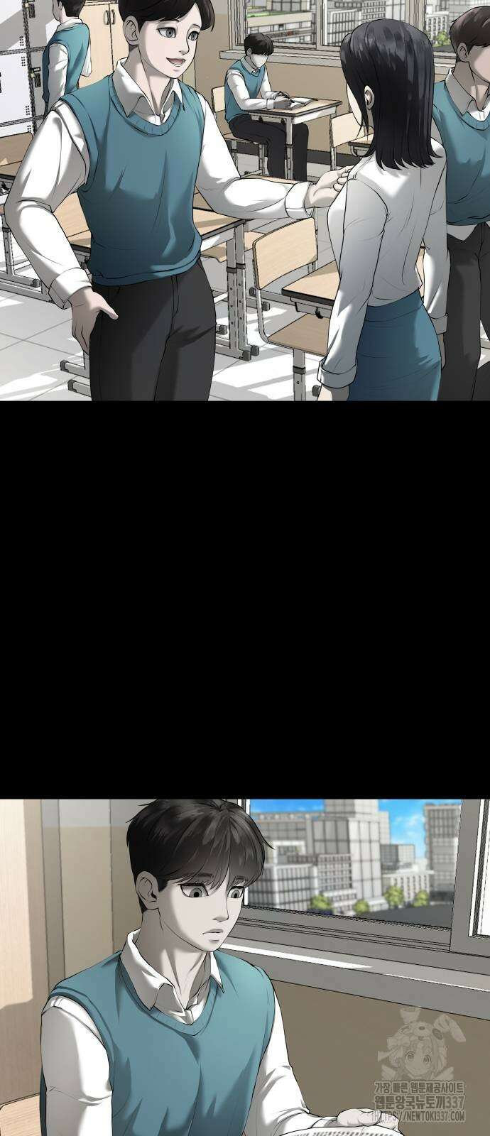 내 여자친구는 8화 3