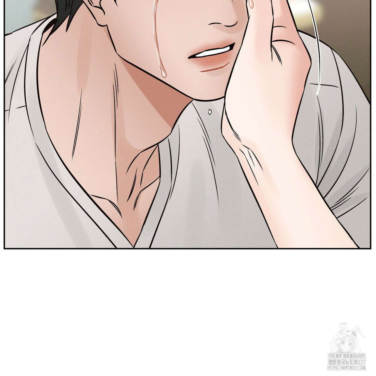 나를 사랑하지 않아도 109화 6