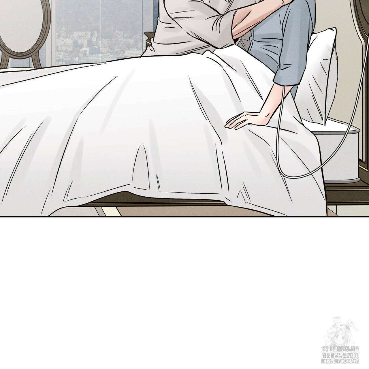 나를 사랑하지 않아도 109화 39
