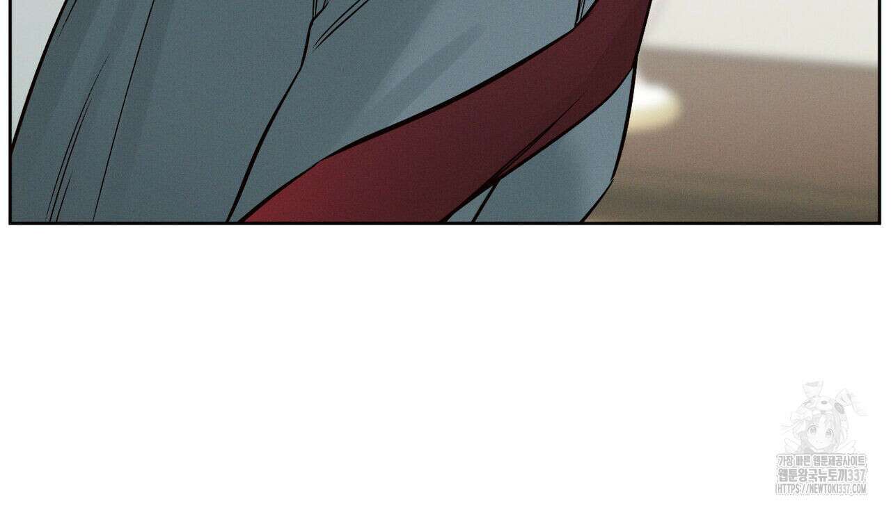 나를 사랑하지 않아도 109화 57