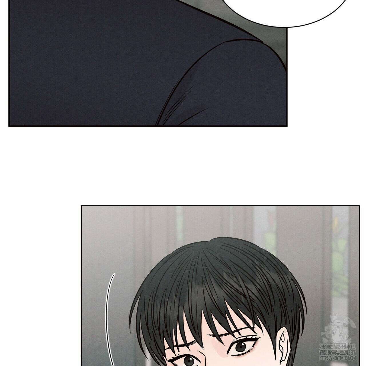 나를 사랑하지 않아도 109화 77