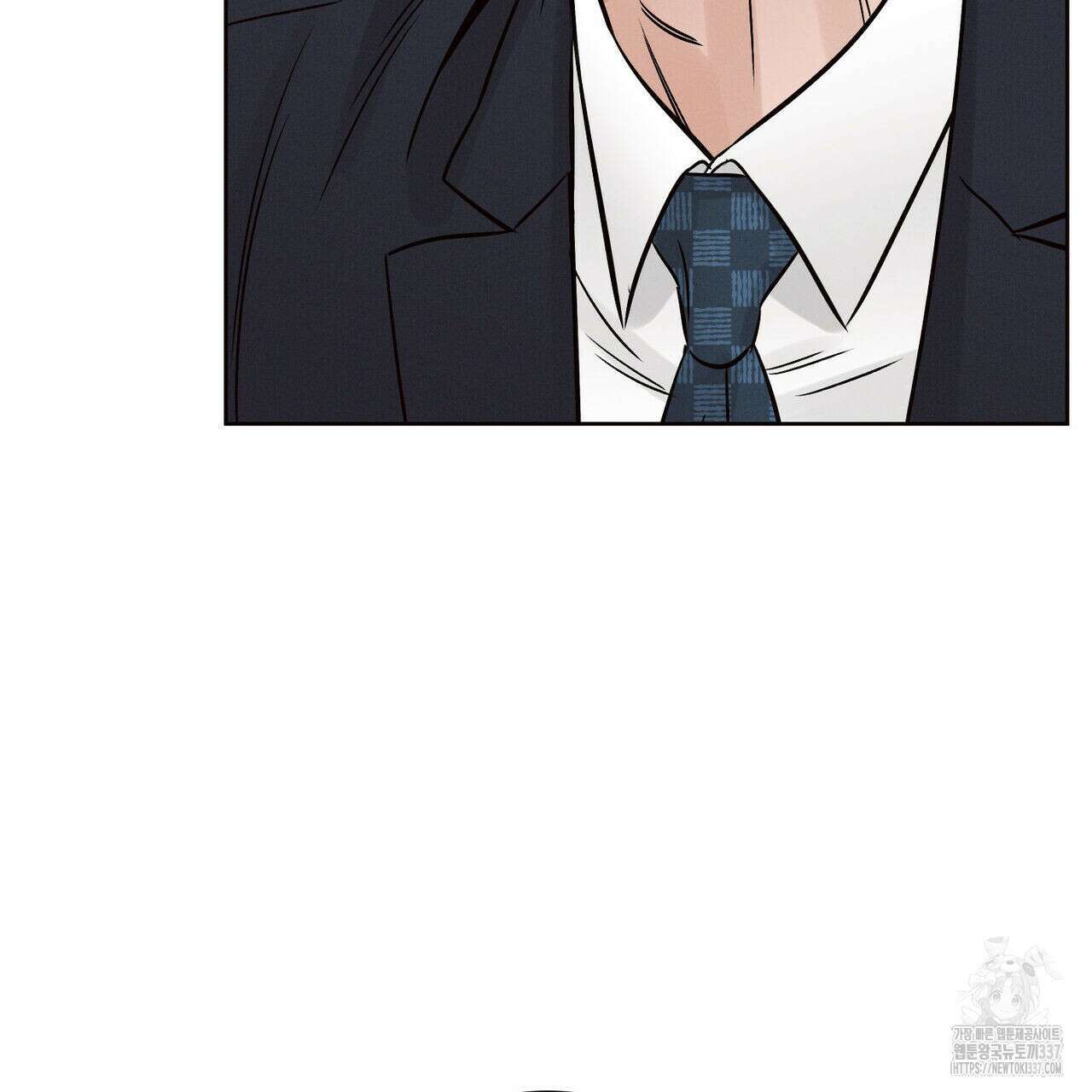 나를 사랑하지 않아도 109화 96