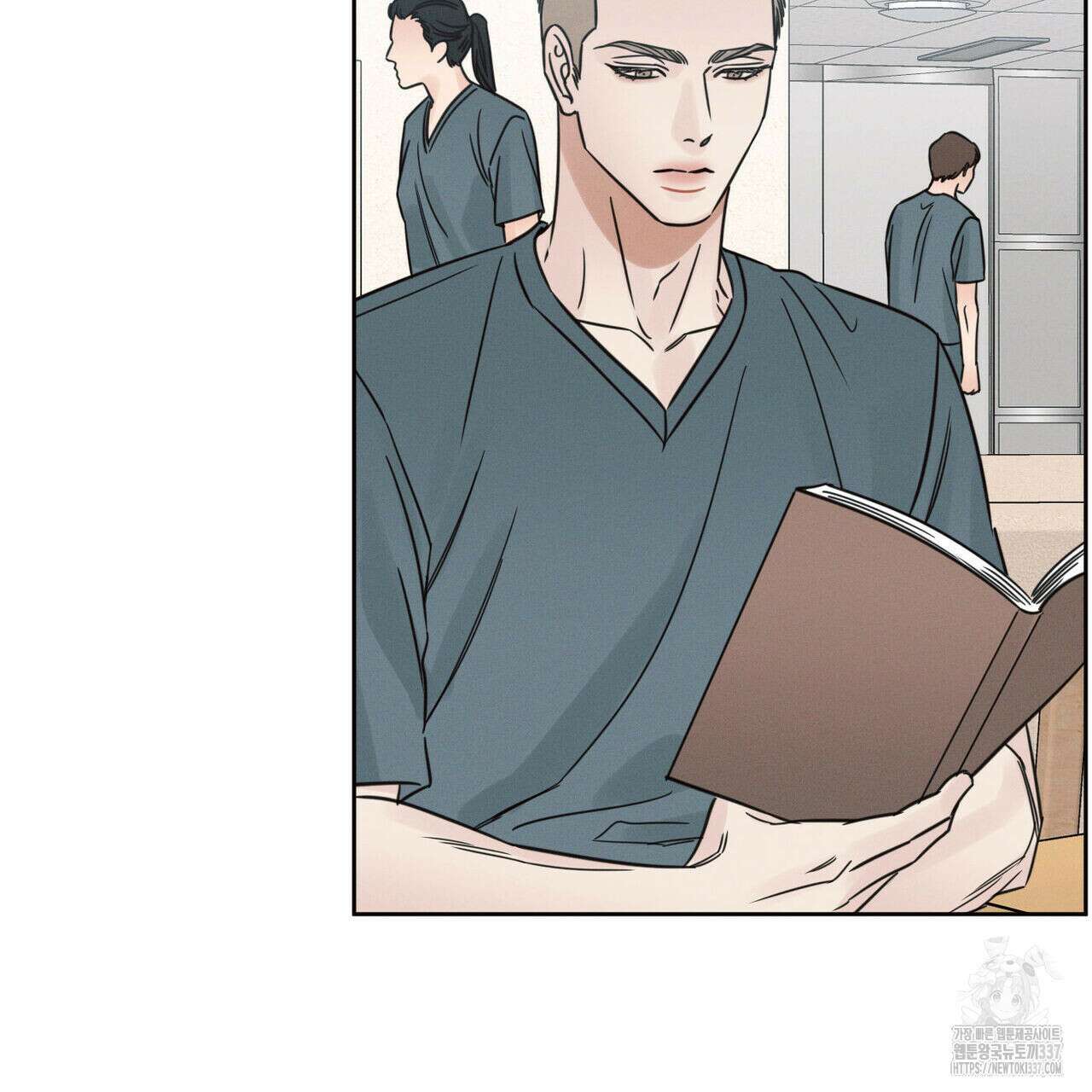 나를 사랑하지 않아도 109화 121