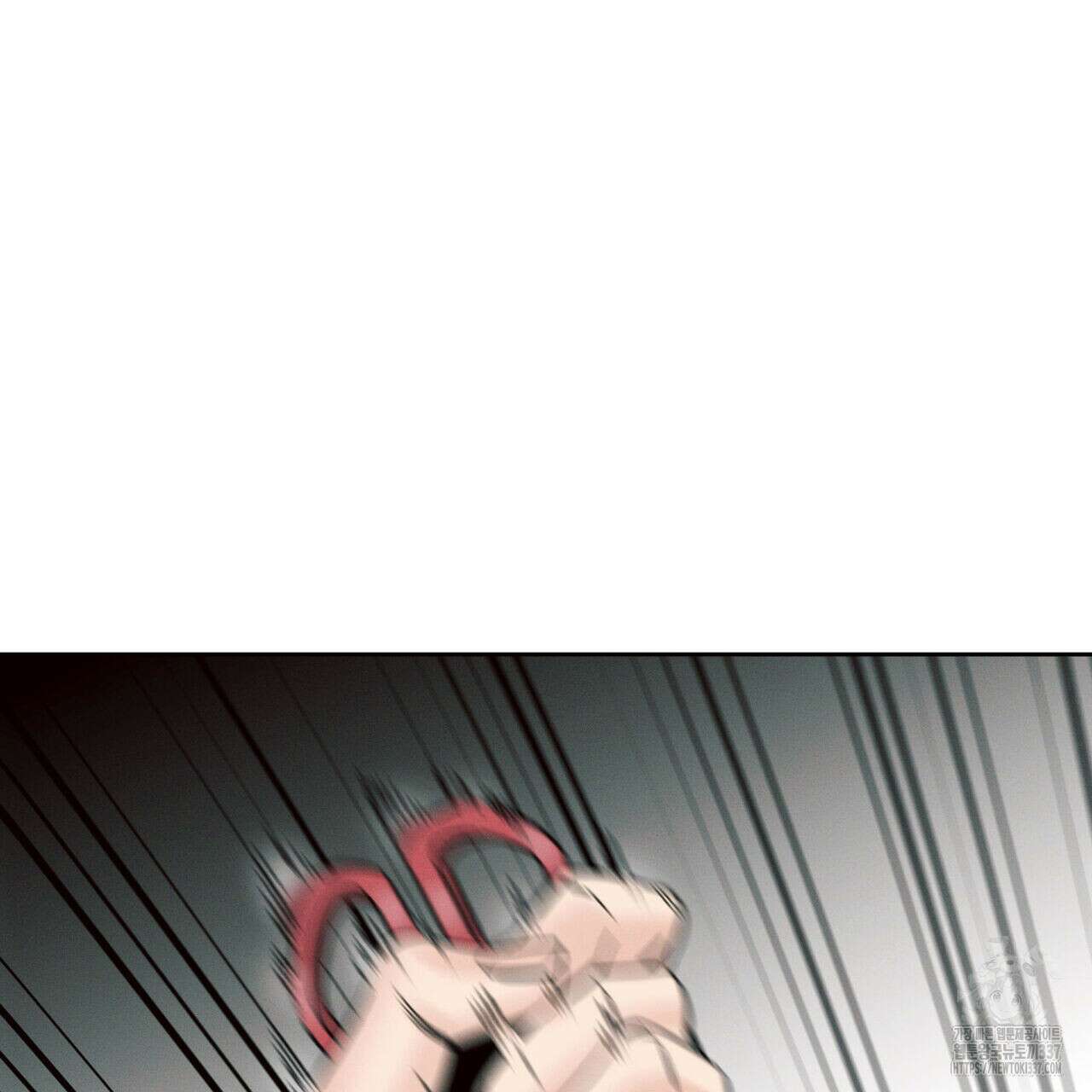 나를 사랑하지 않아도 109화 130