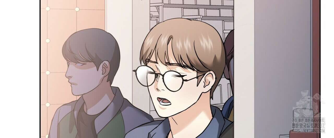 사랑은 메타버스를 타고 9화 4