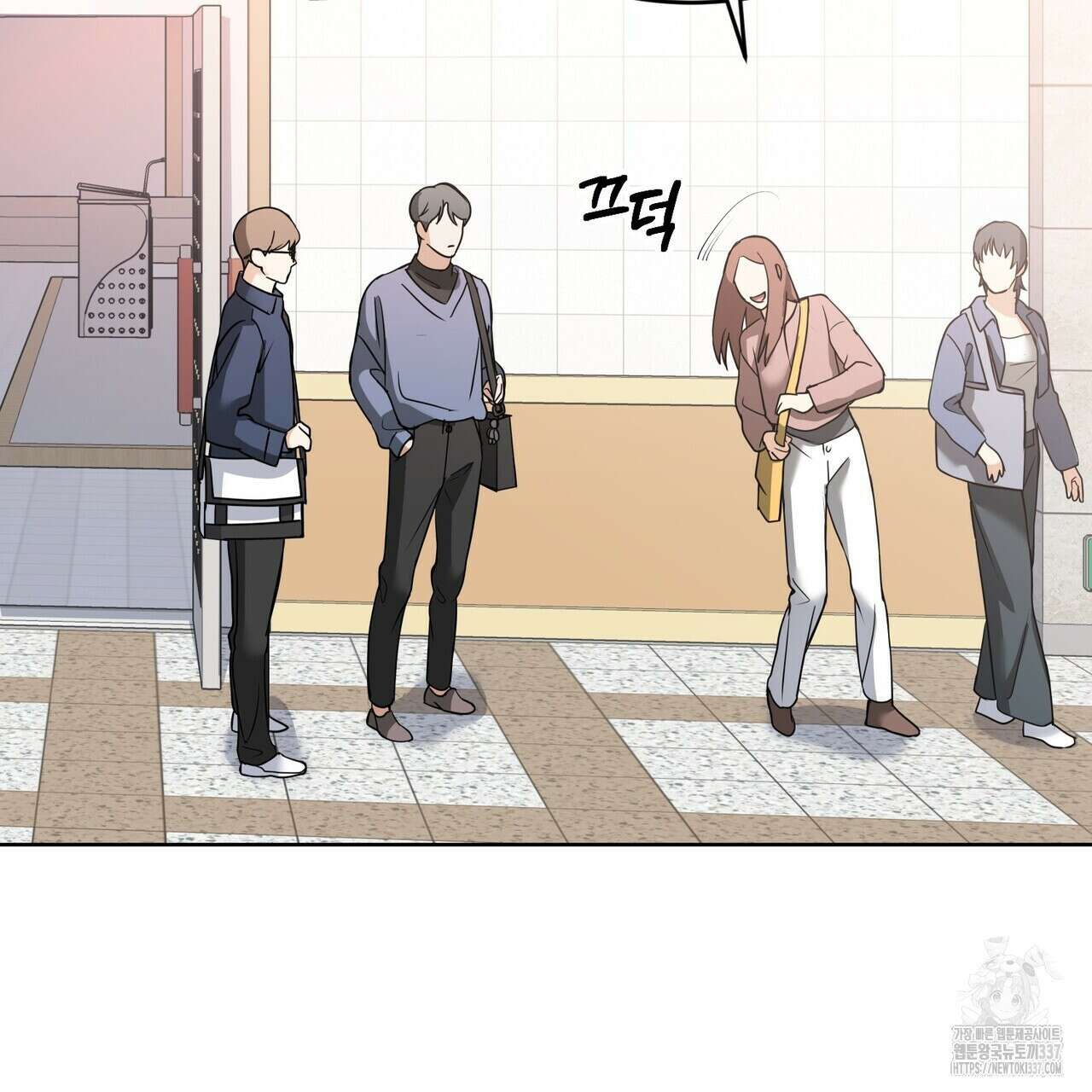 사랑은 메타버스를 타고 9화 19