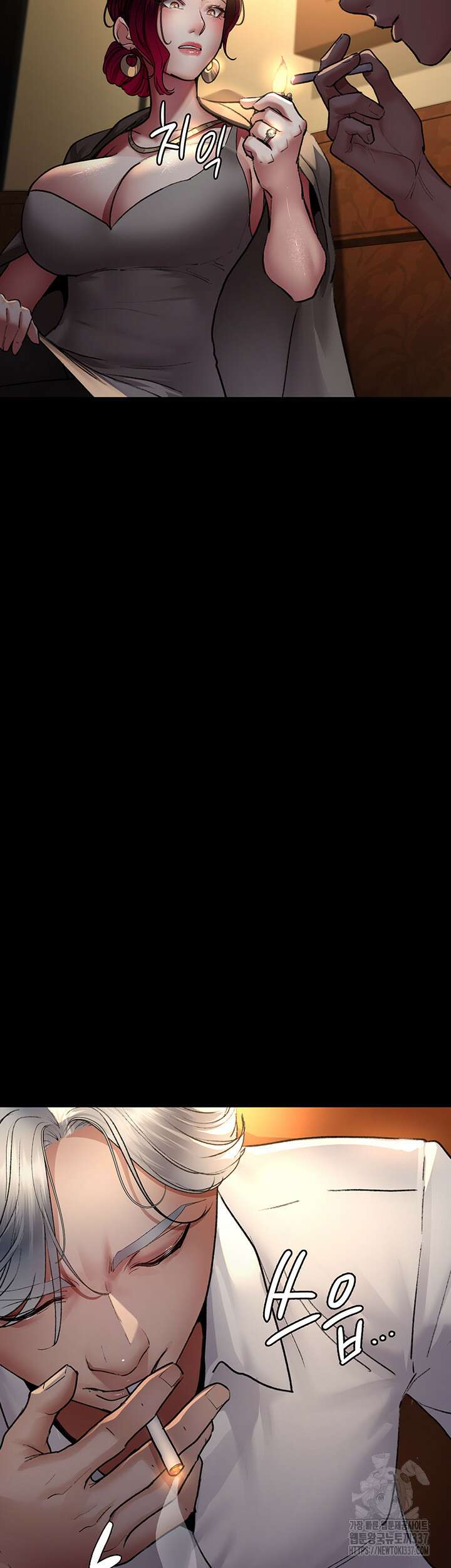 야간병원 53화 40