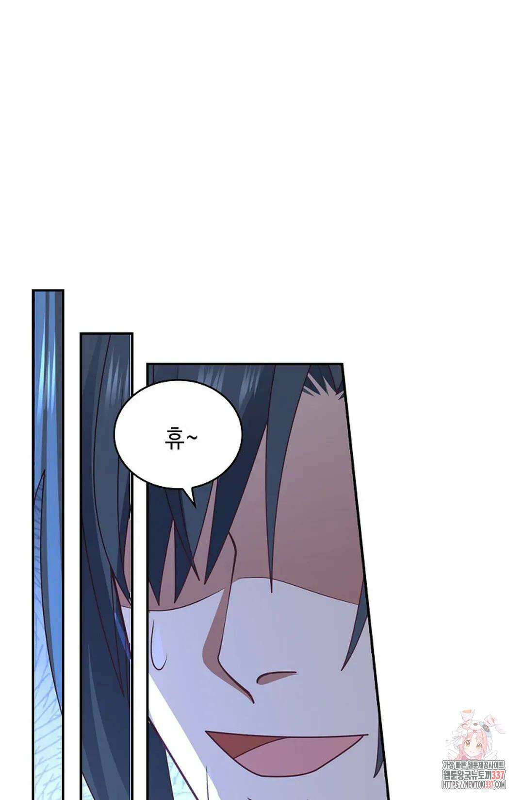 무련전봉 1227화 10