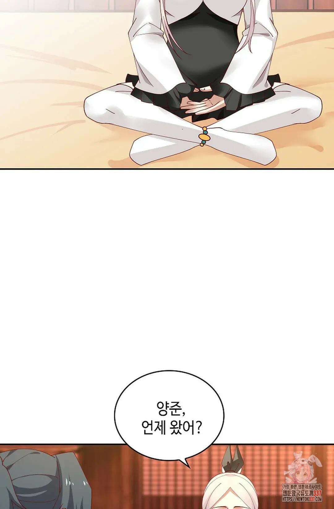 무련전봉 1227화 54
