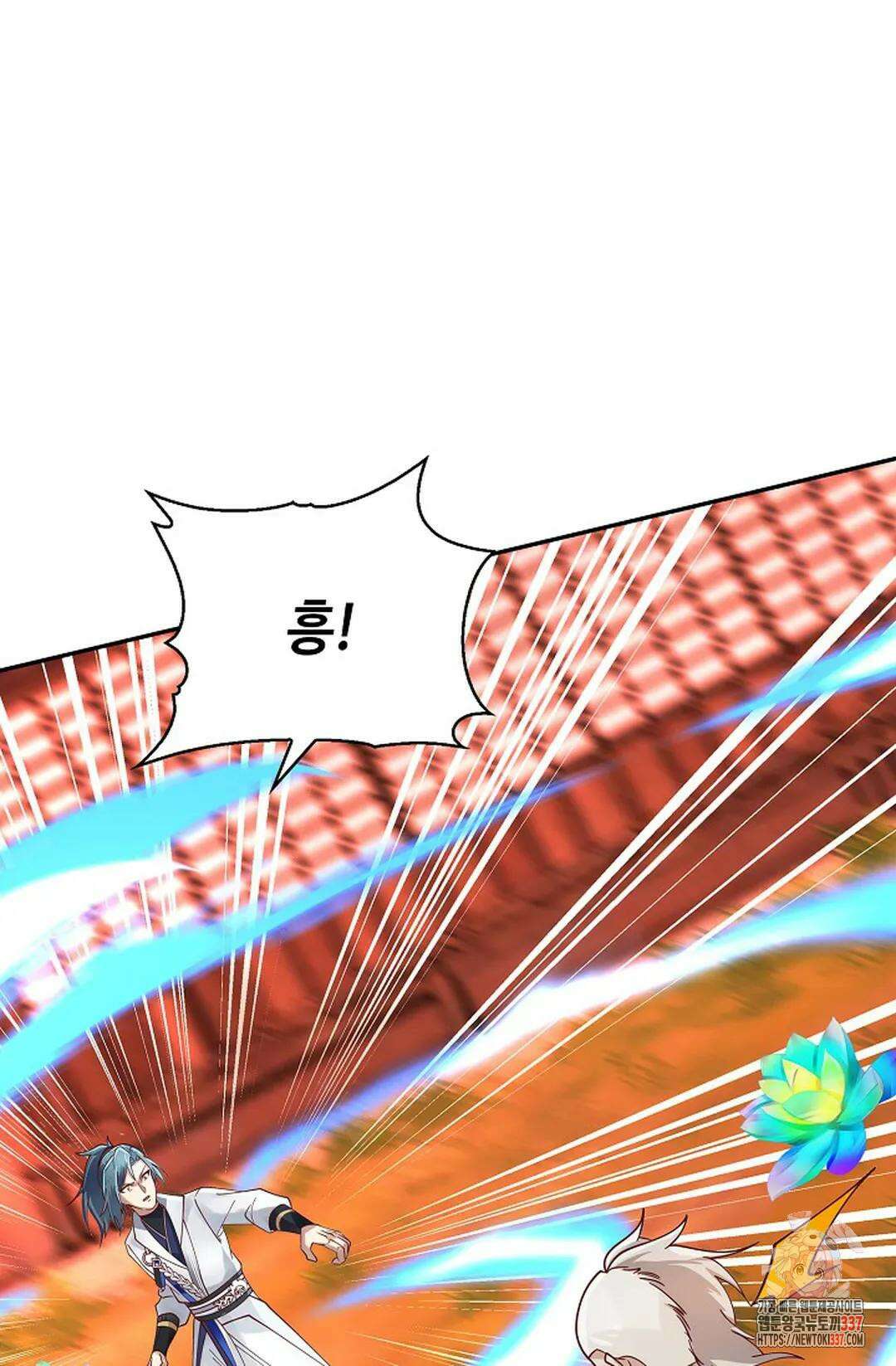 무련전봉 1227화 74