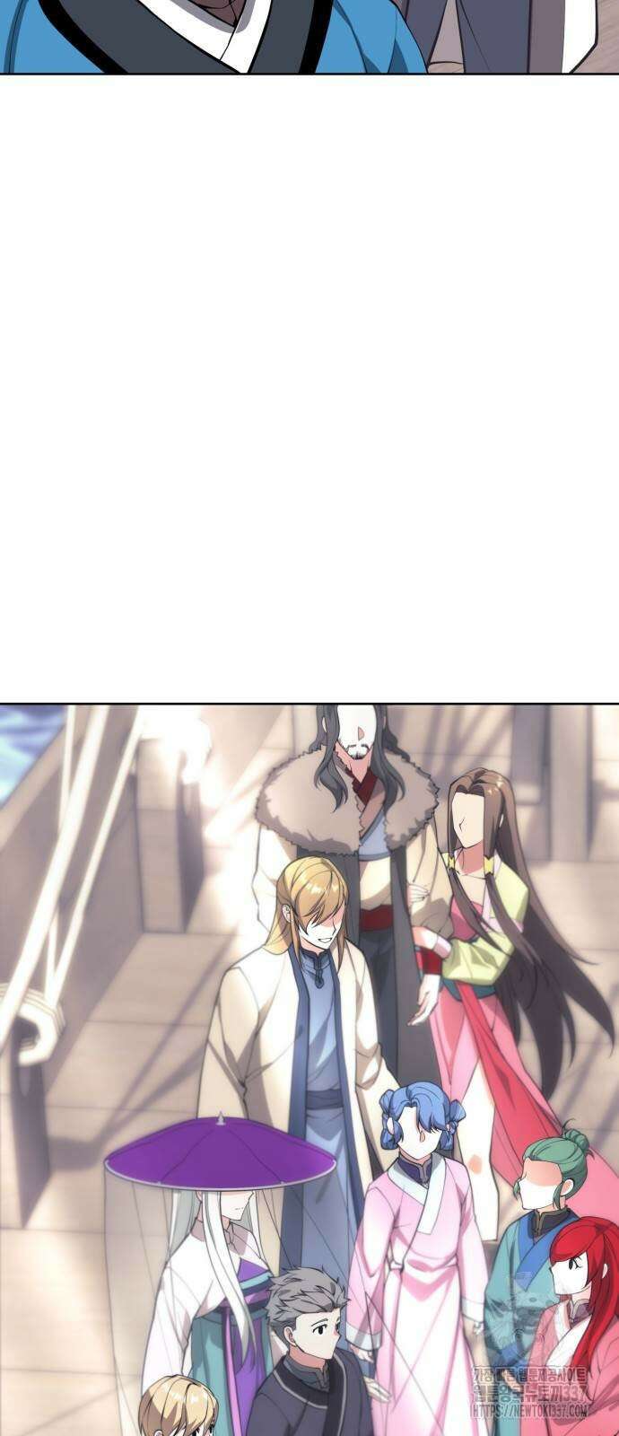 낙향문사전 2부 146화 3