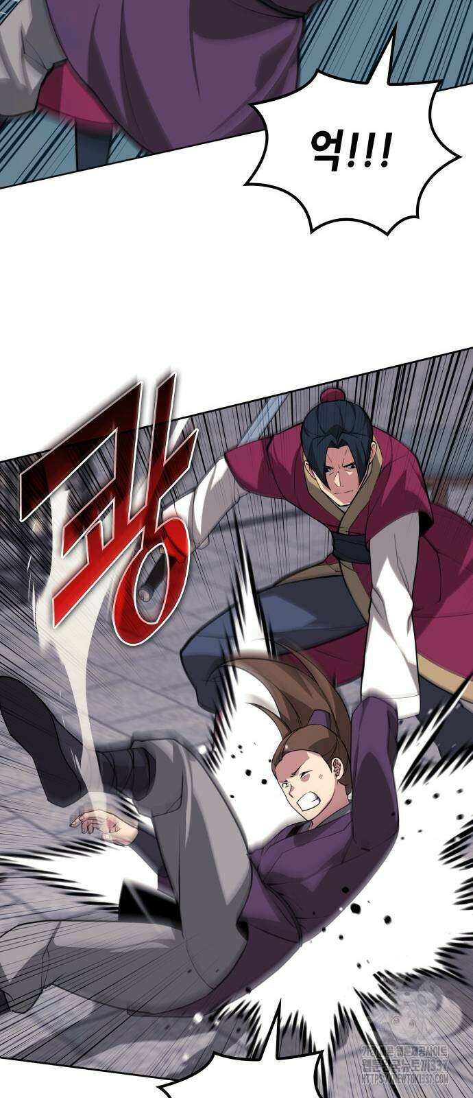 낙향문사전 2부 146화 18