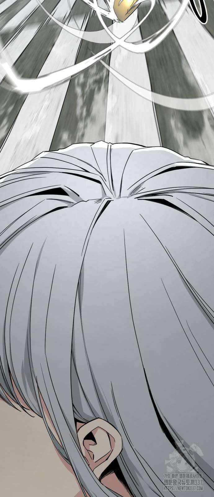 히어로 킬러 172화 4
