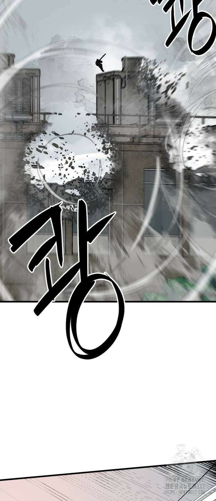 히어로 킬러 172화 13