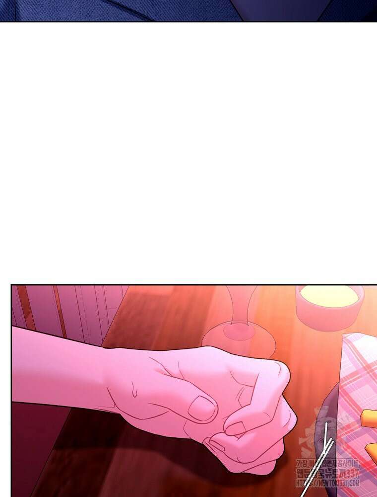 순진한 바람 31화 20