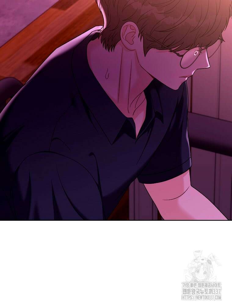 순진한 바람 31화 37