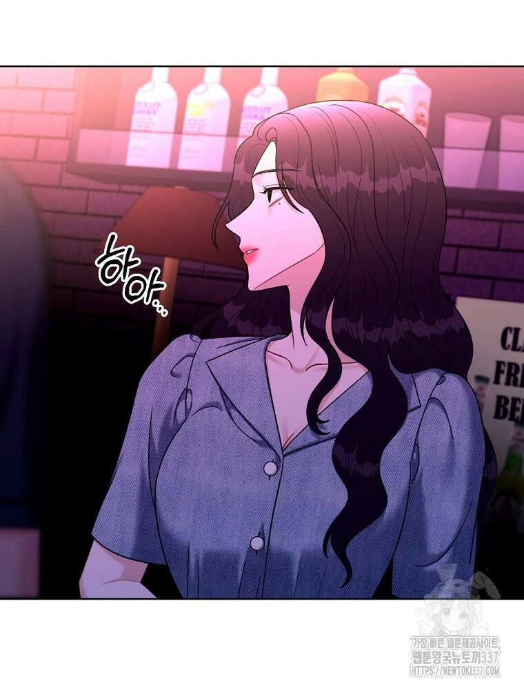 순진한 바람 31화 38