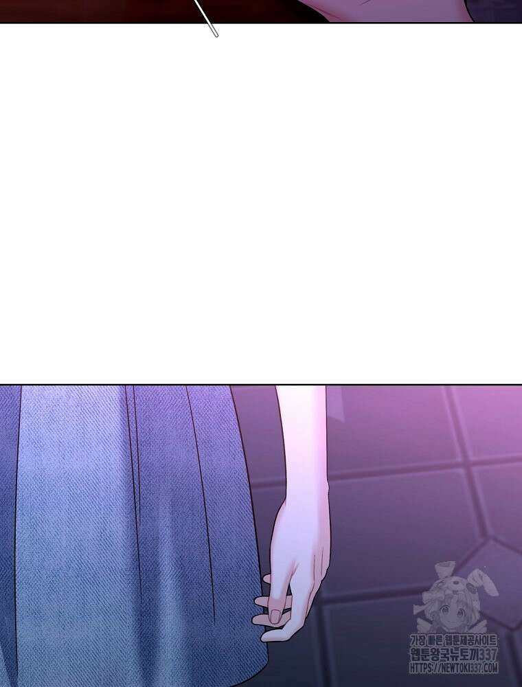 순진한 바람 31화 49