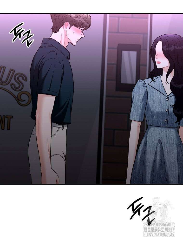 순진한 바람 31화 65