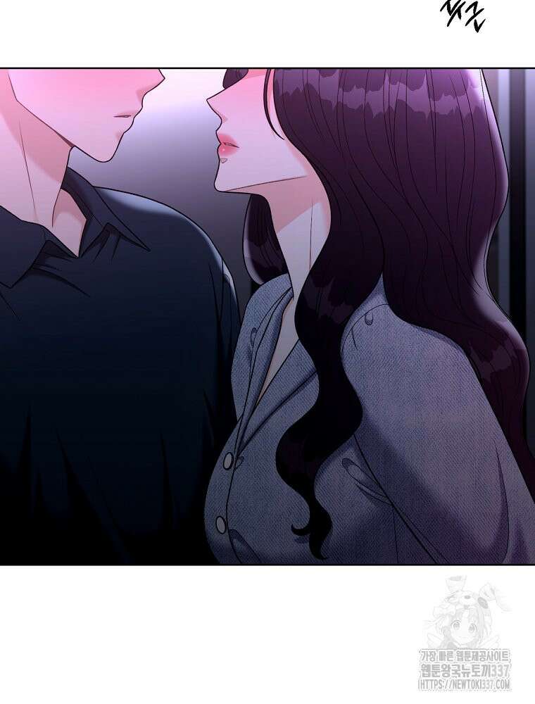 순진한 바람 31화 75