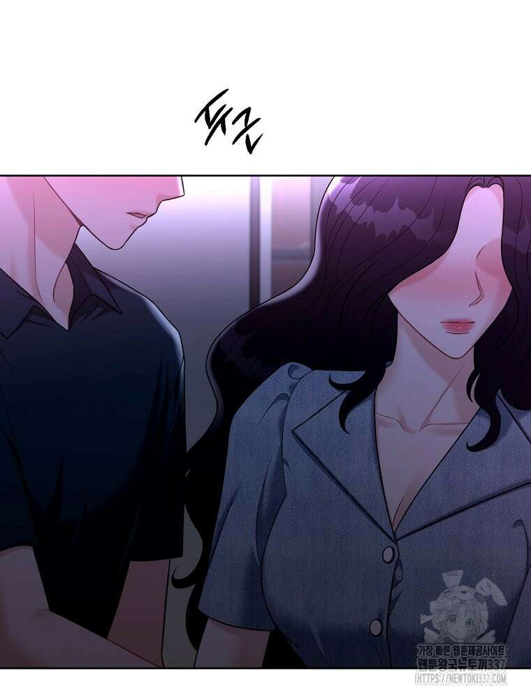 순진한 바람 31화 76
