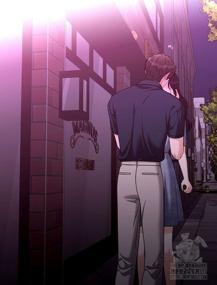 순진한 바람 31화 80