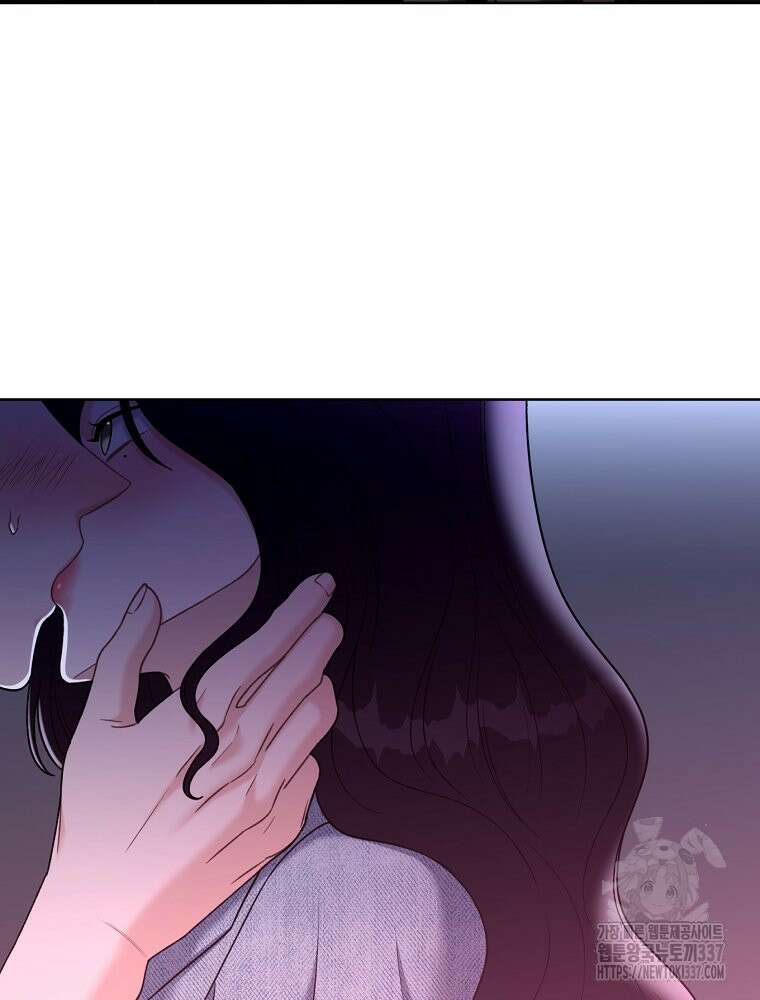 순진한 바람 31화 81