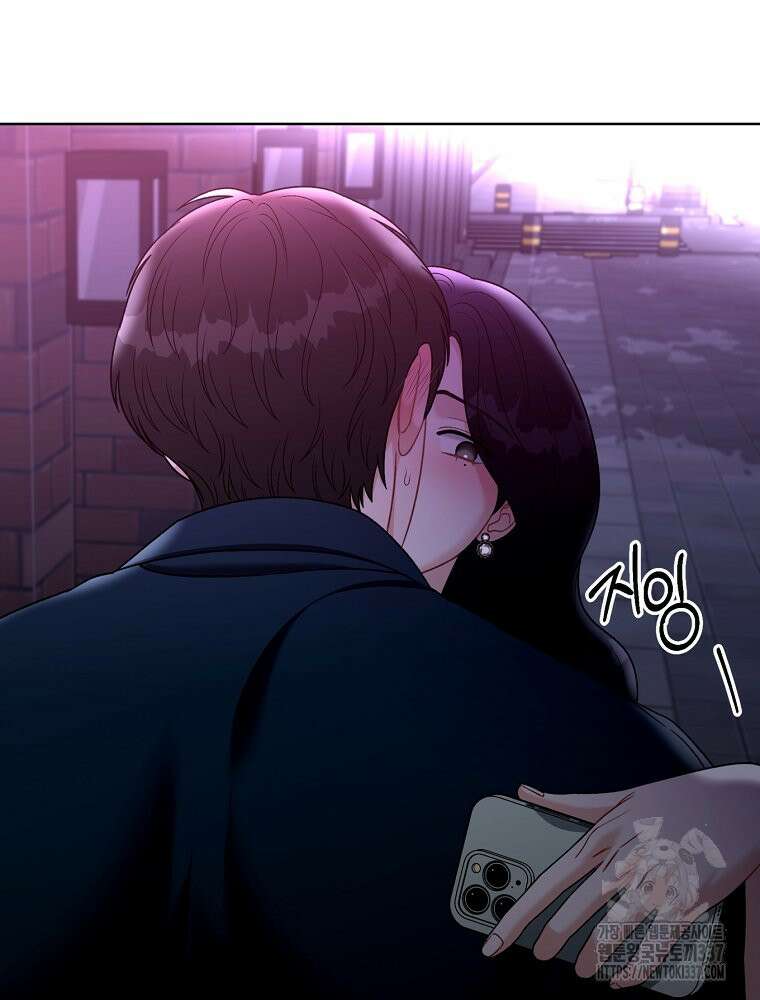 순진한 바람 31화 85