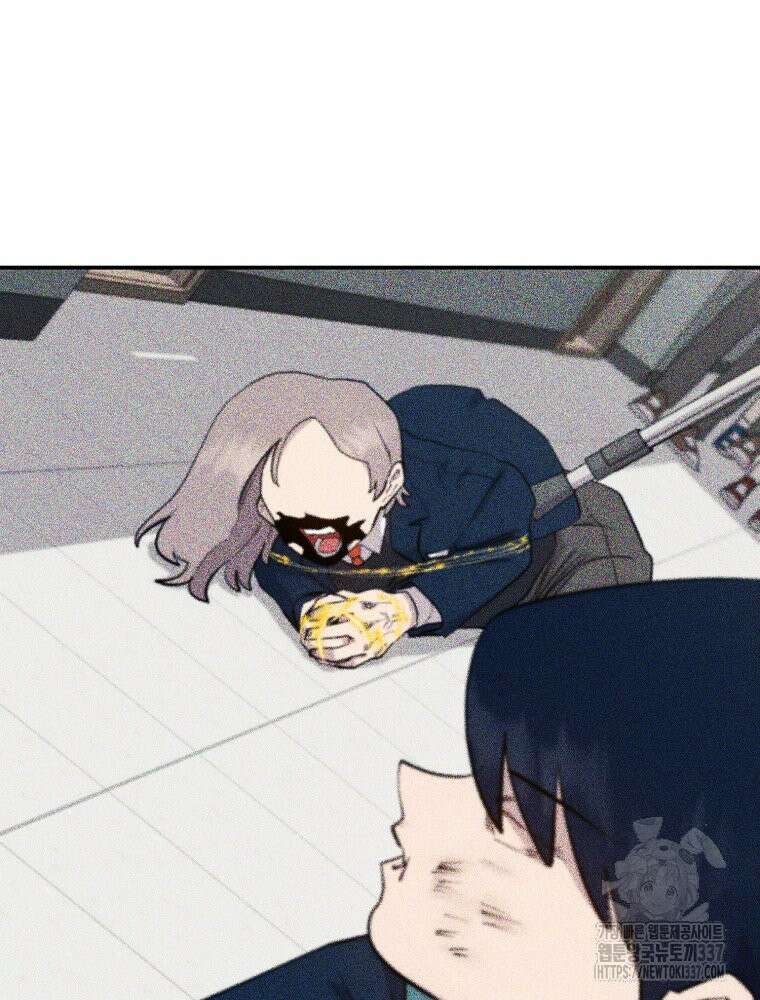 권력학생 74화 6