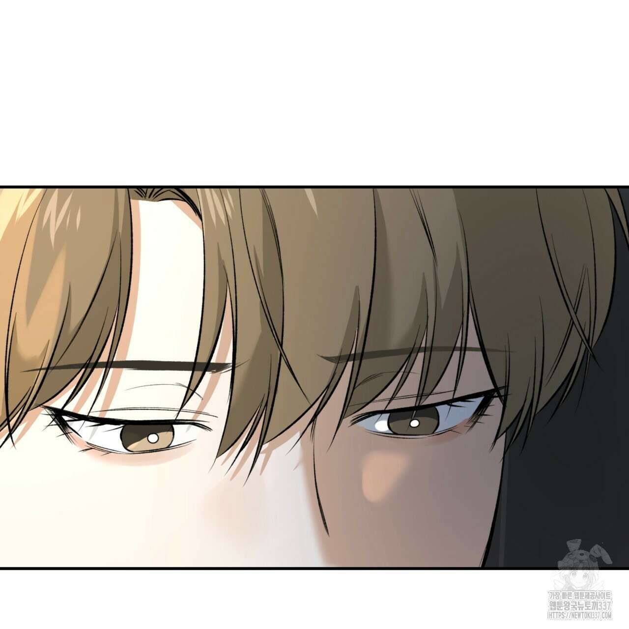 다 주는 남자 26화 14