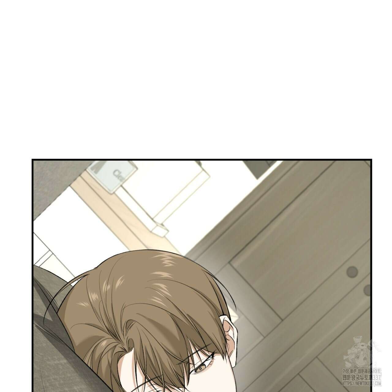 다 주는 남자 26화 35