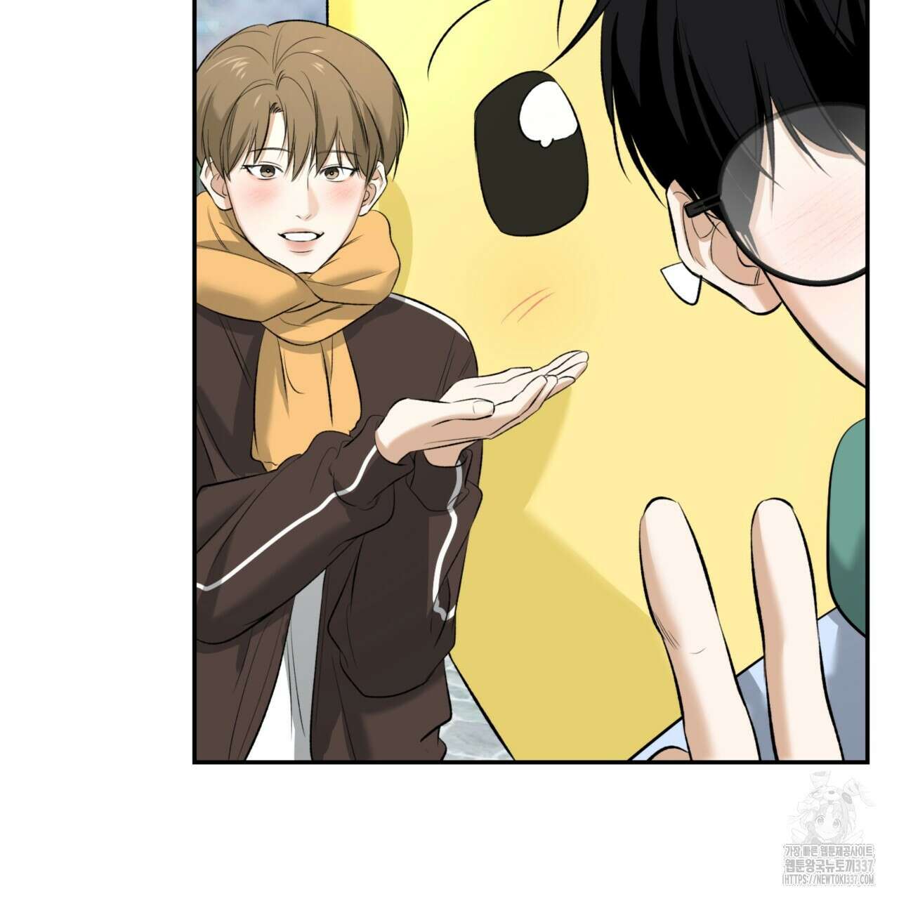 다 주는 남자 26화 113