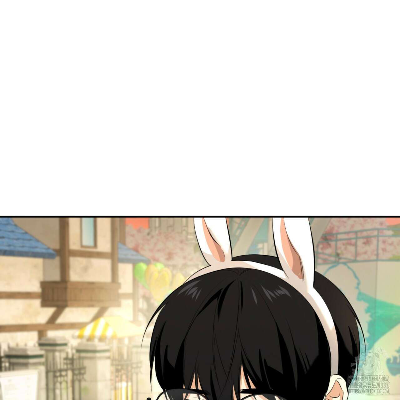 다 주는 남자 26화 126