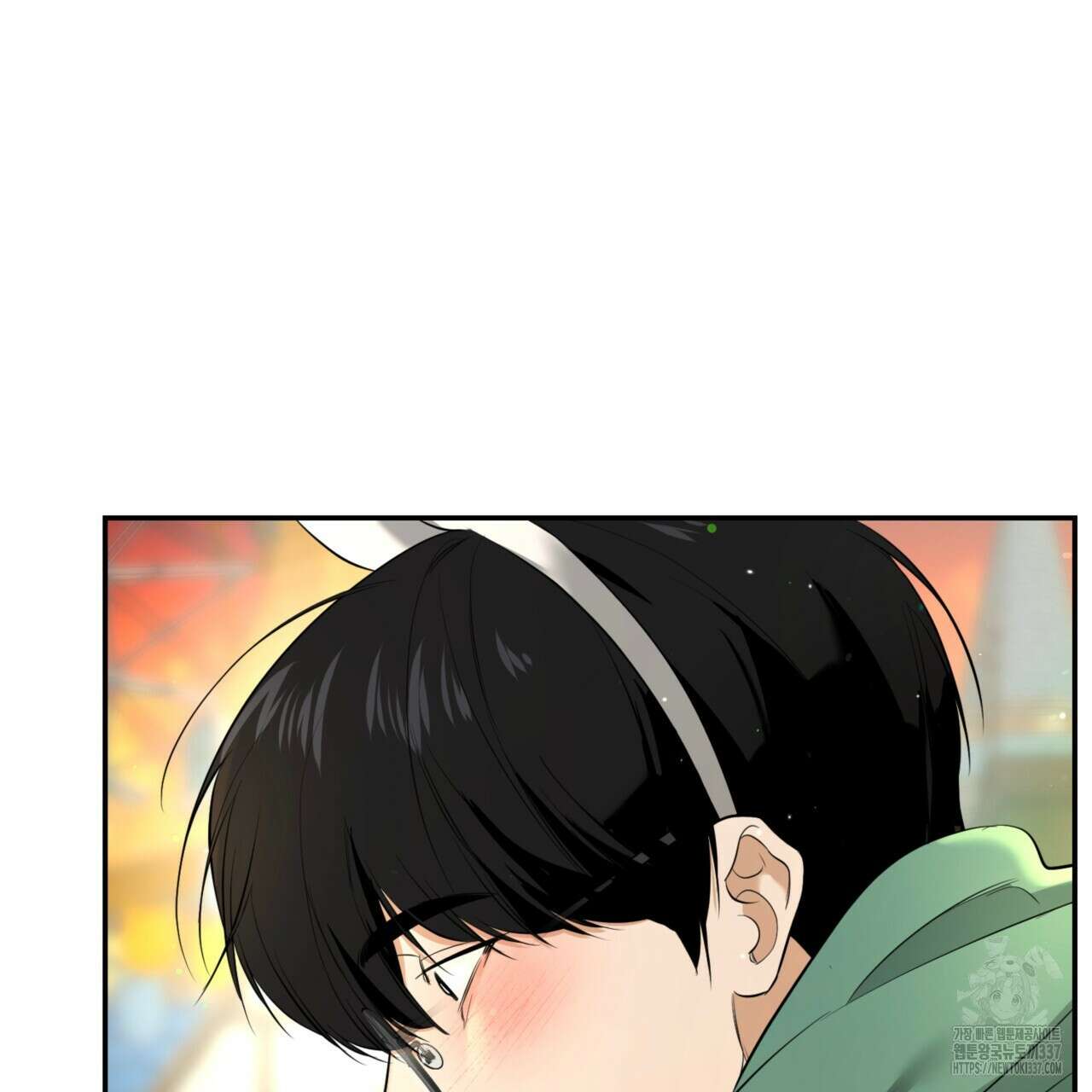 다 주는 남자 26화 135