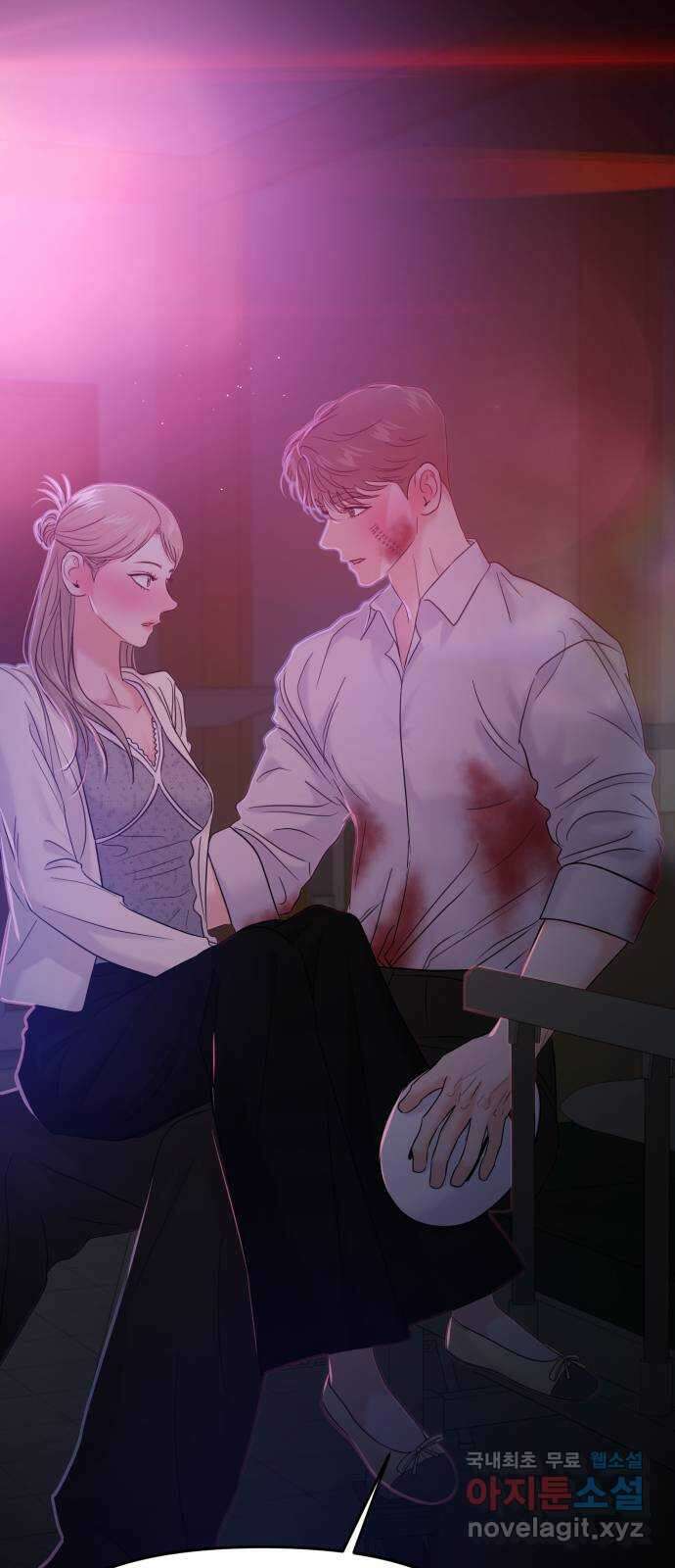 대충 캠퍼스로맨스임 78화 25