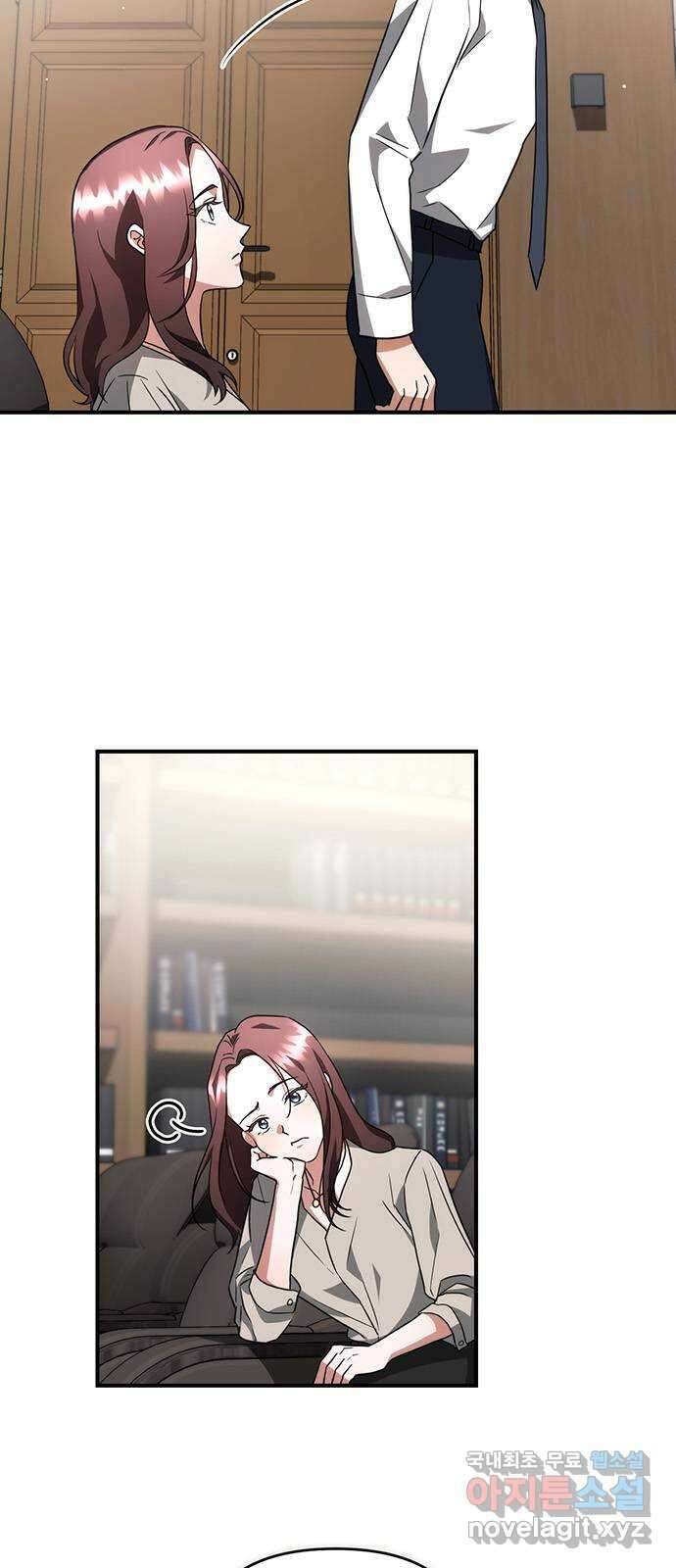 위험한 거짓말 12화 40