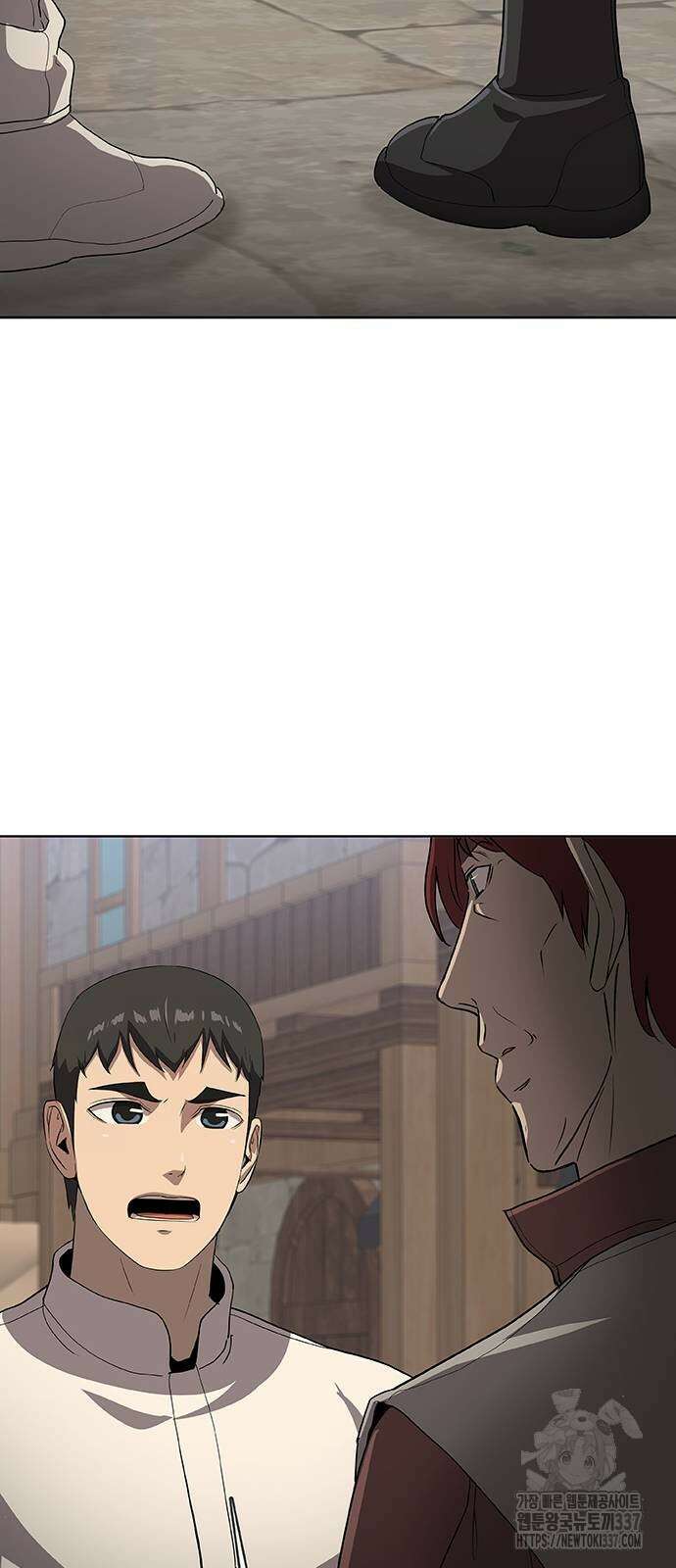 이세계 강셰프 33화 21
